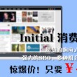 world么读音发音怎么读
