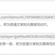澳门开奖结果,开奖结果记录表图片大全