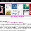 1727的图片
